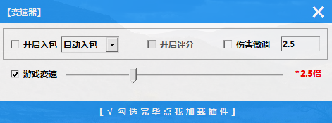 QQ截图20240615164746.png